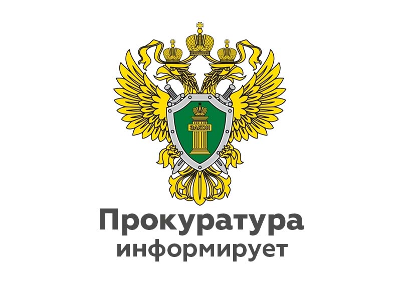 О проведении Международного молодежного конкурса социальной антикоррупционной рекламы на тему: &quot;Вместе против коррупции!&quot;.